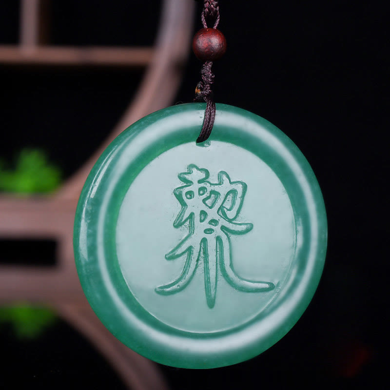 Buddha Stones Groene Aventurijn Yin Yang balans Ketting hanger - image 4